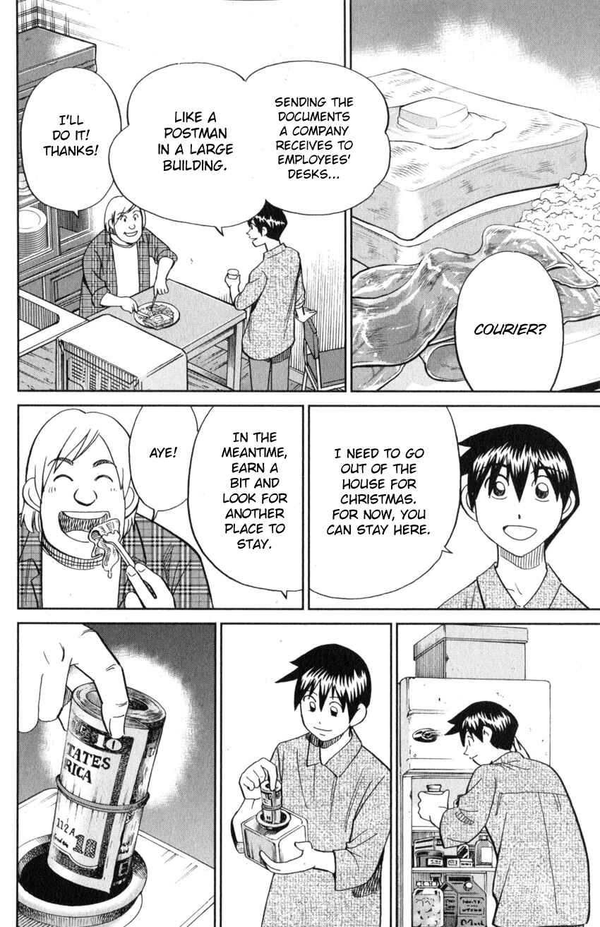 Chapter 21 - Page 23