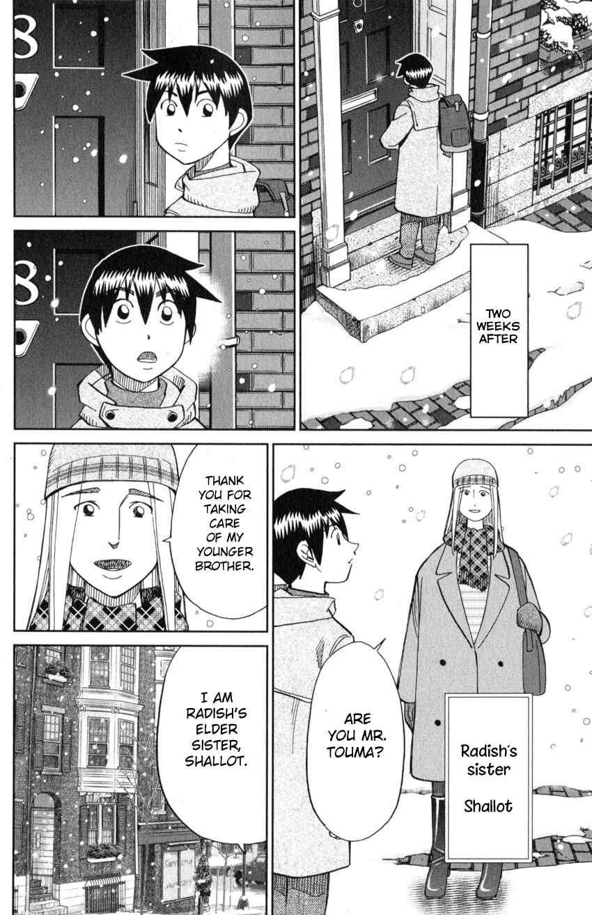 Chapter 21 - Page 25