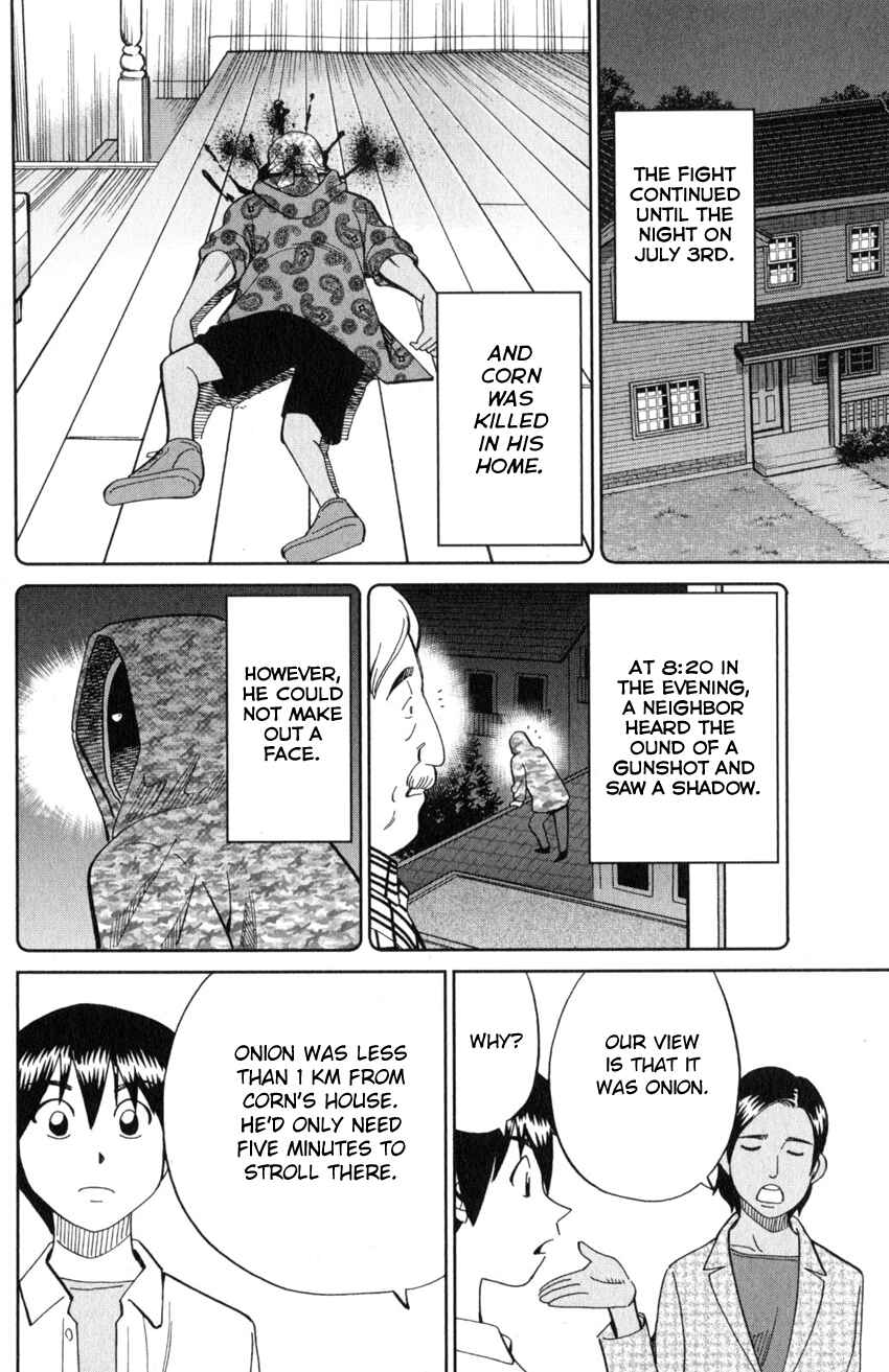 Chapter 21 - Page 35