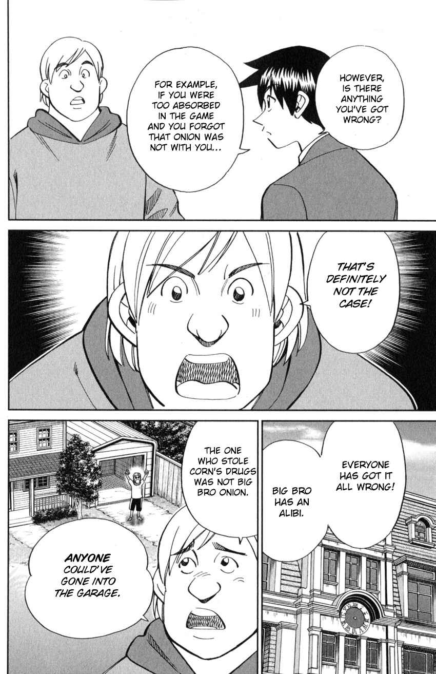 Chapter 21 - Page 43