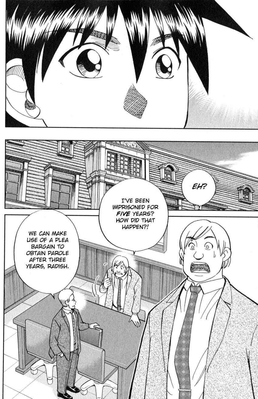 Chapter 21 - Page 47