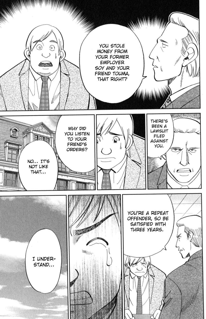 Chapter 21 - Page 48