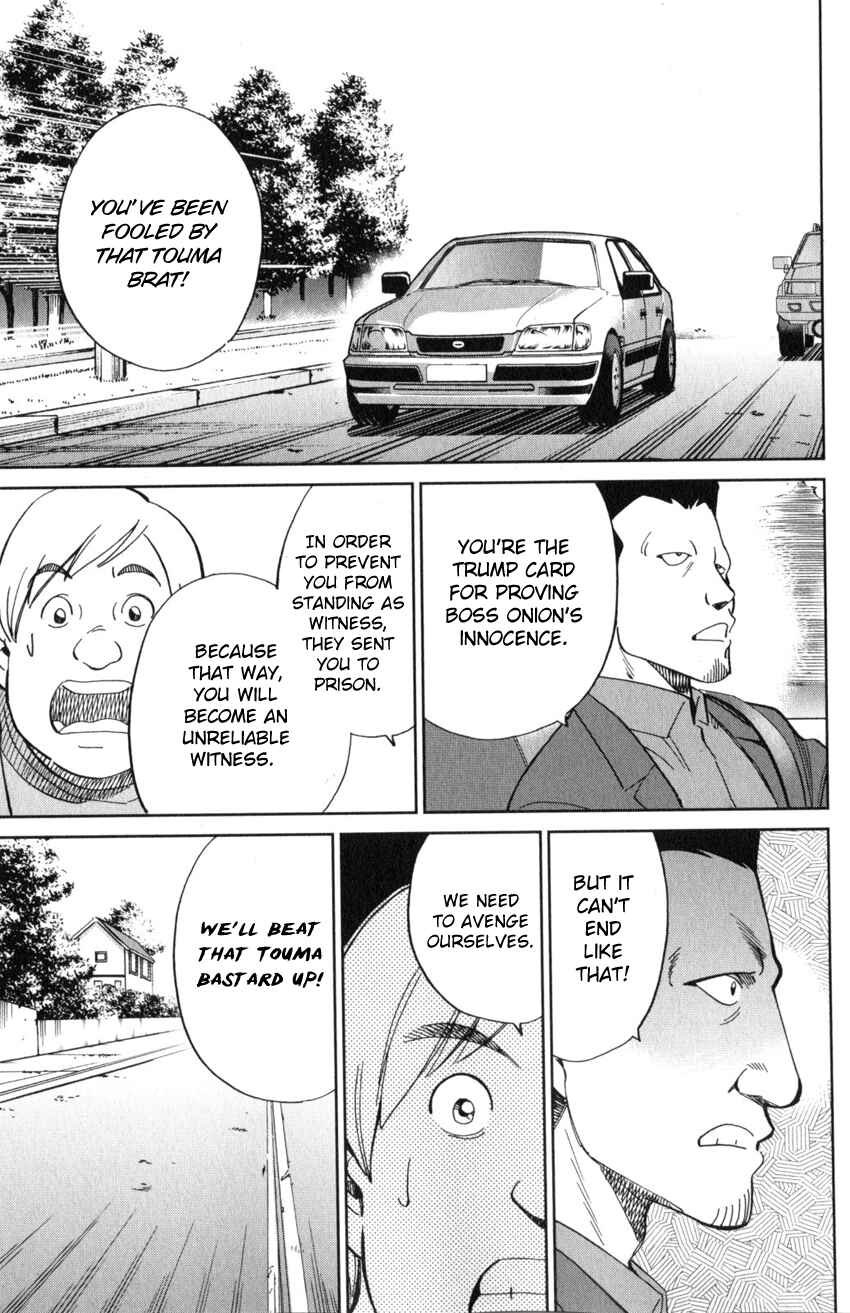 Chapter 21 - Page 50