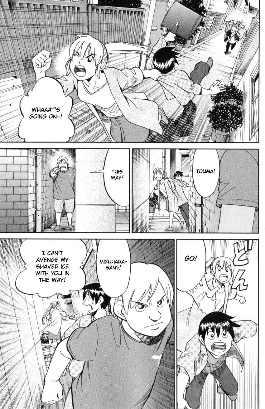 Chapter 21 - Page 62