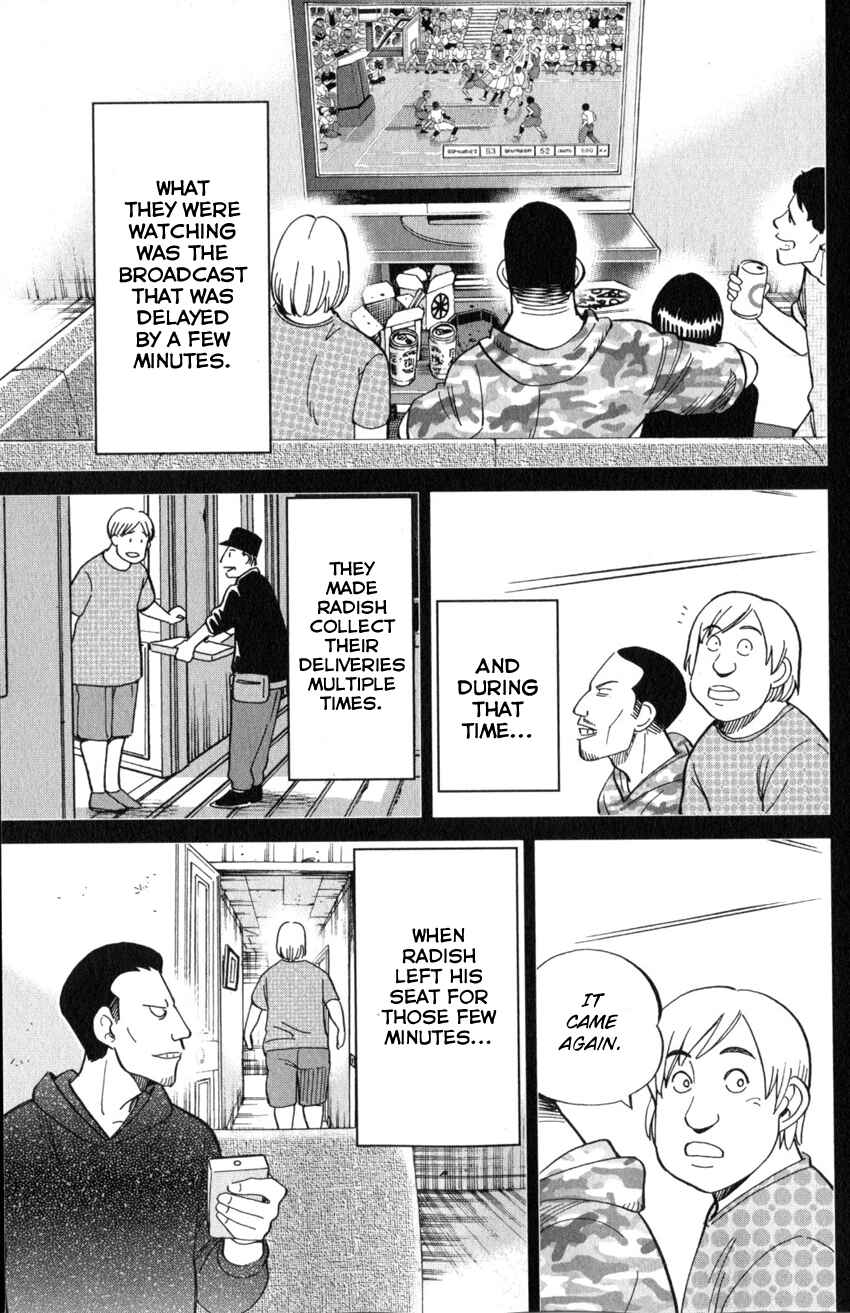 Chapter 21 - Page 75