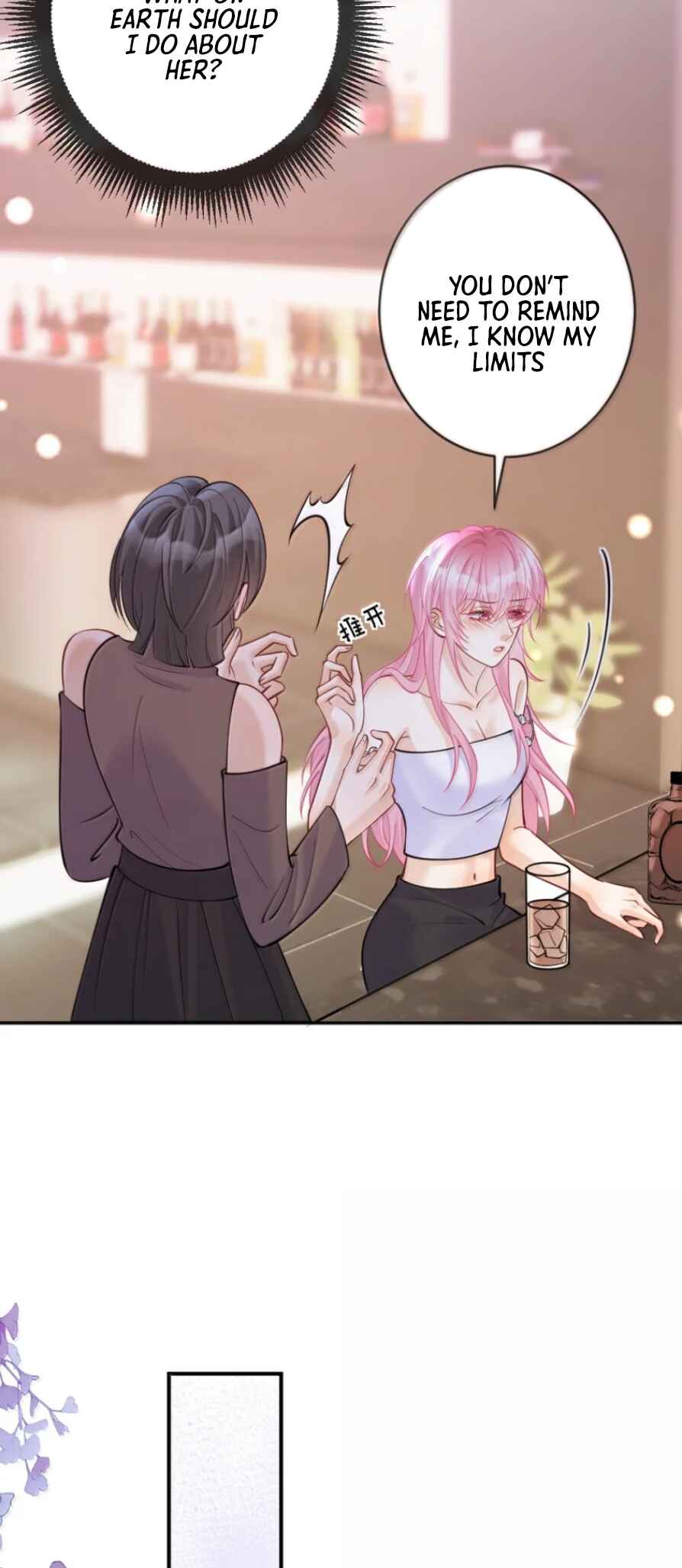 Chapter 29 - Page 20