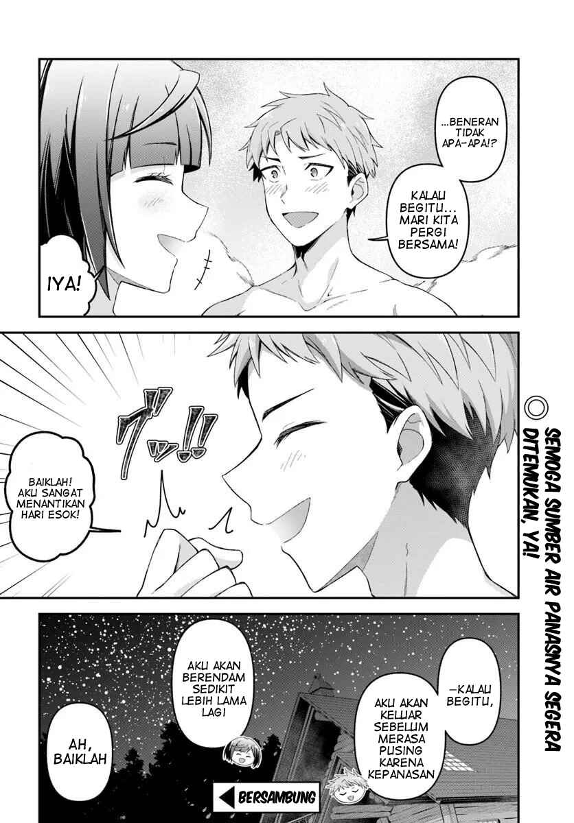 Chapter 2.2 - Page 14