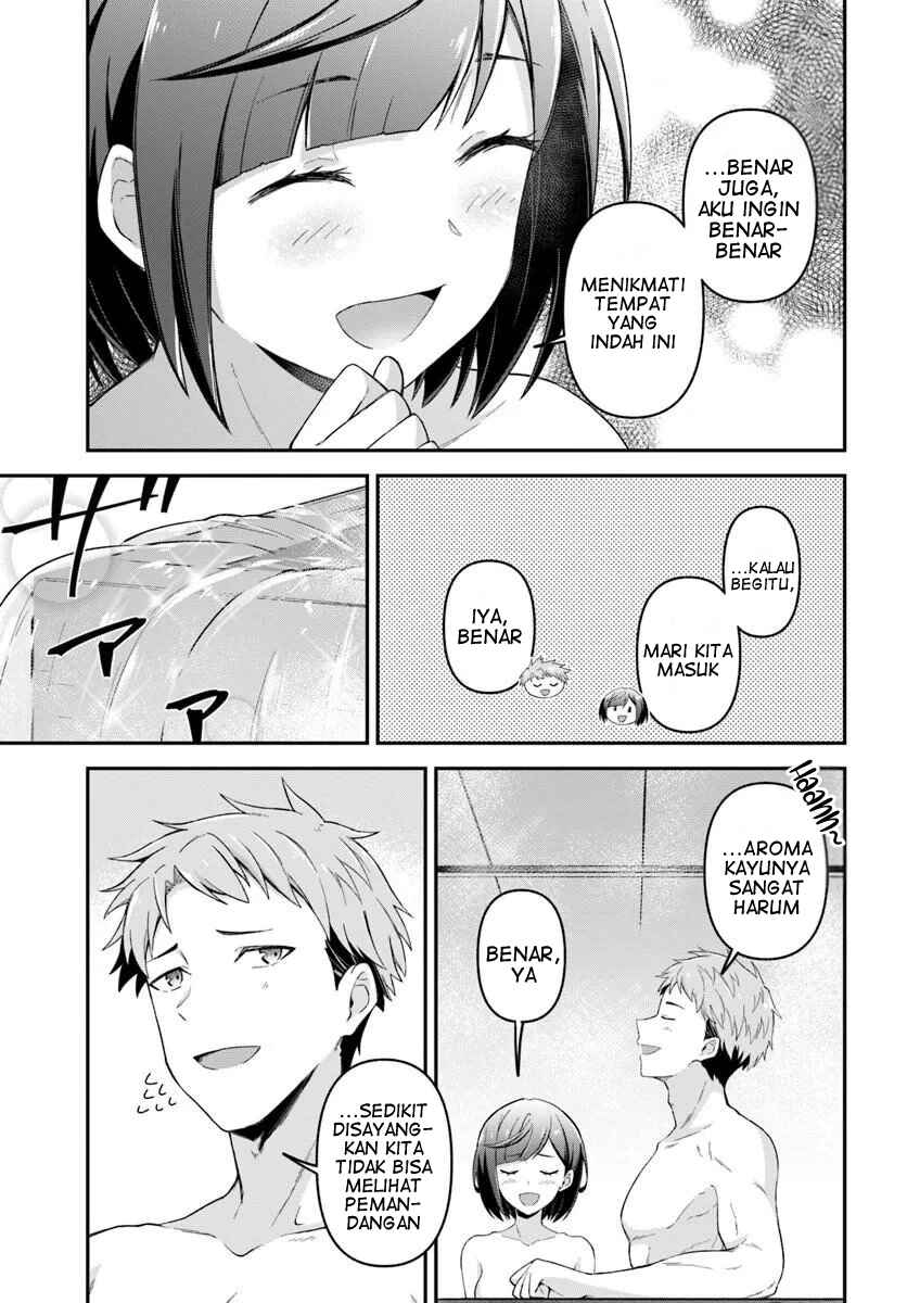 Chapter 2.2 - Page 7