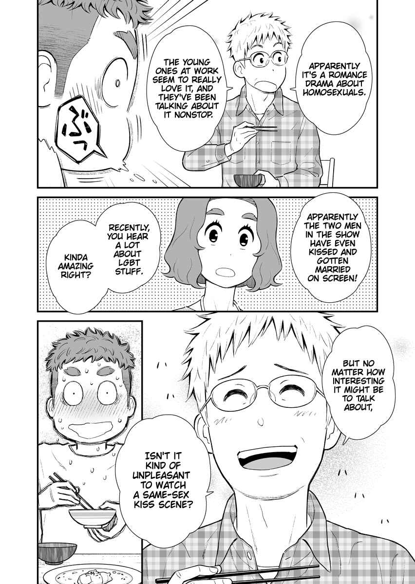Chapter 7 - Page 2