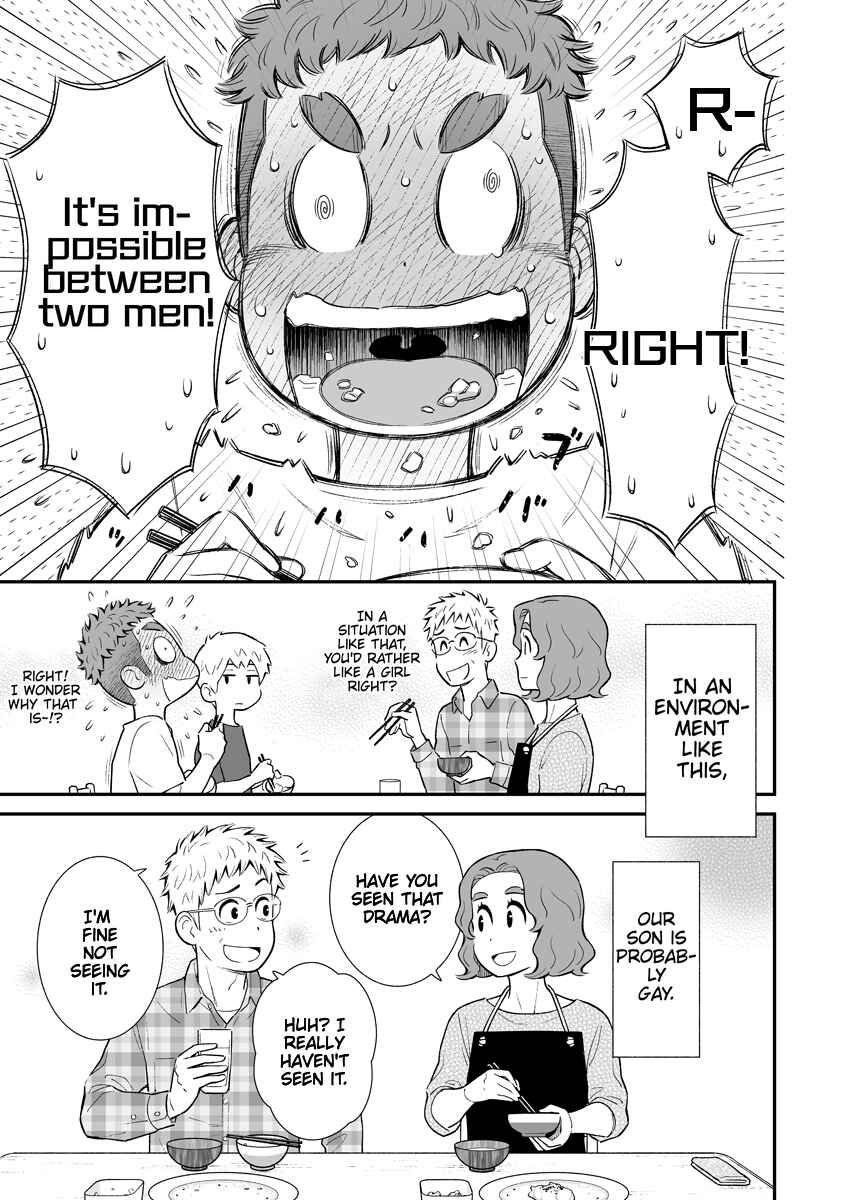 Chapter 7 - Page 3