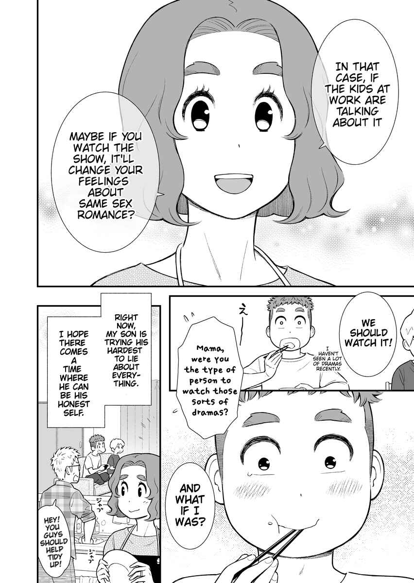 Chapter 7 - Page 4