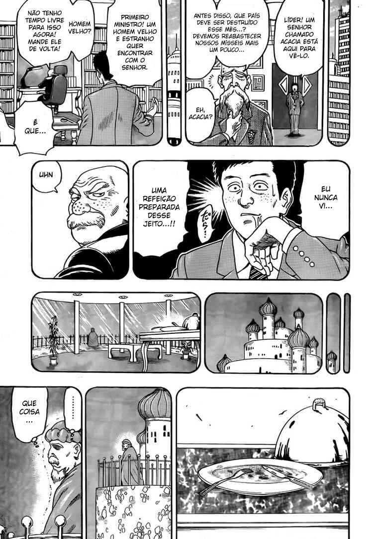 Chapter 61 - Page 3