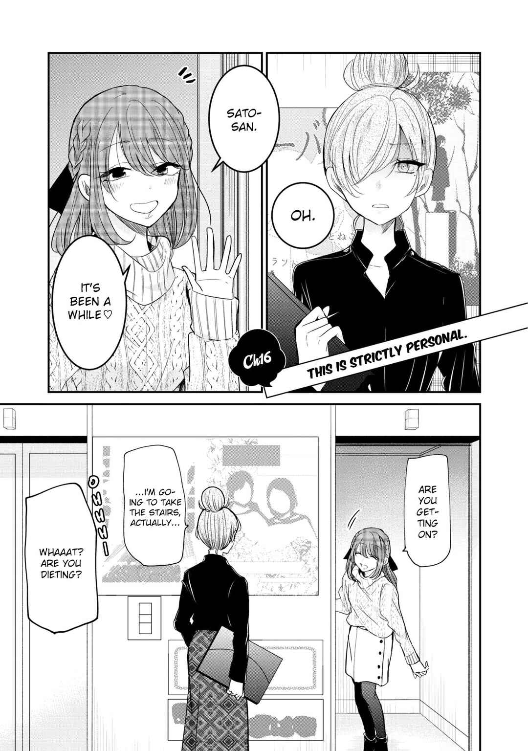 Chapter 16 - Page 1