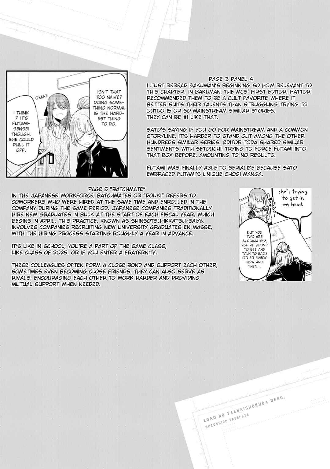 Chapter 16 - Page 19