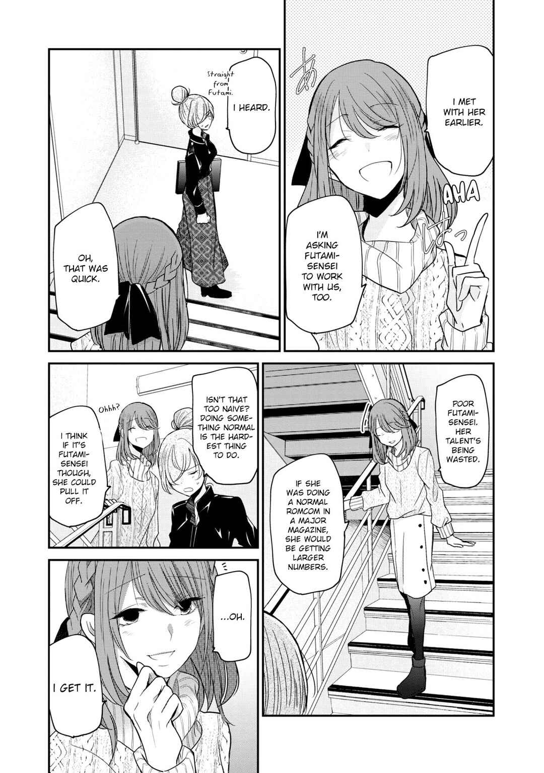Chapter 16 - Page 3