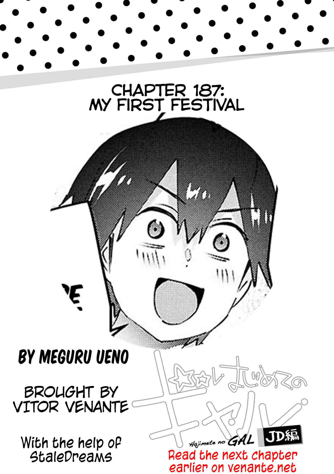 Chapter 187 - Page 1
