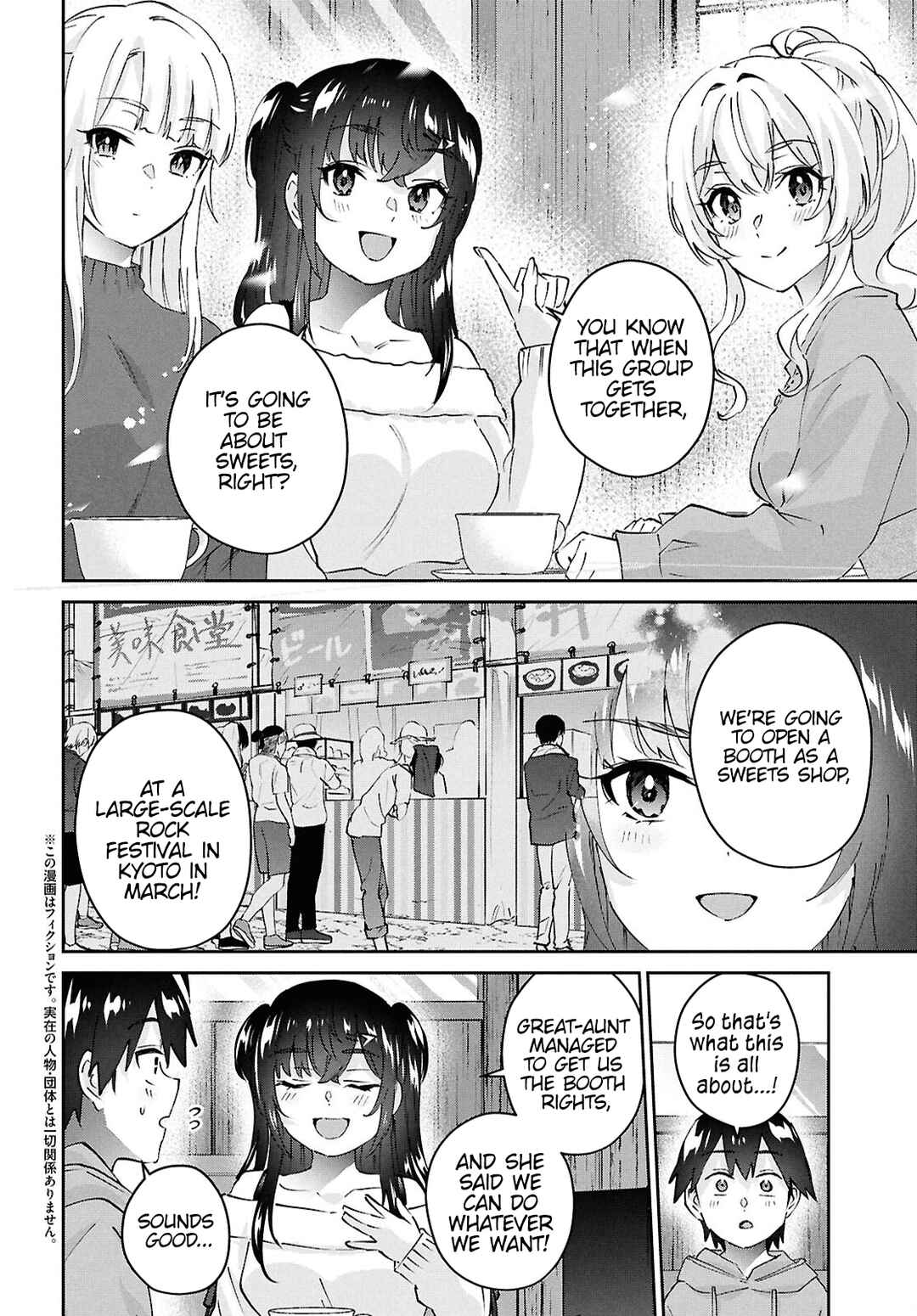 Chapter 187 - Page 3