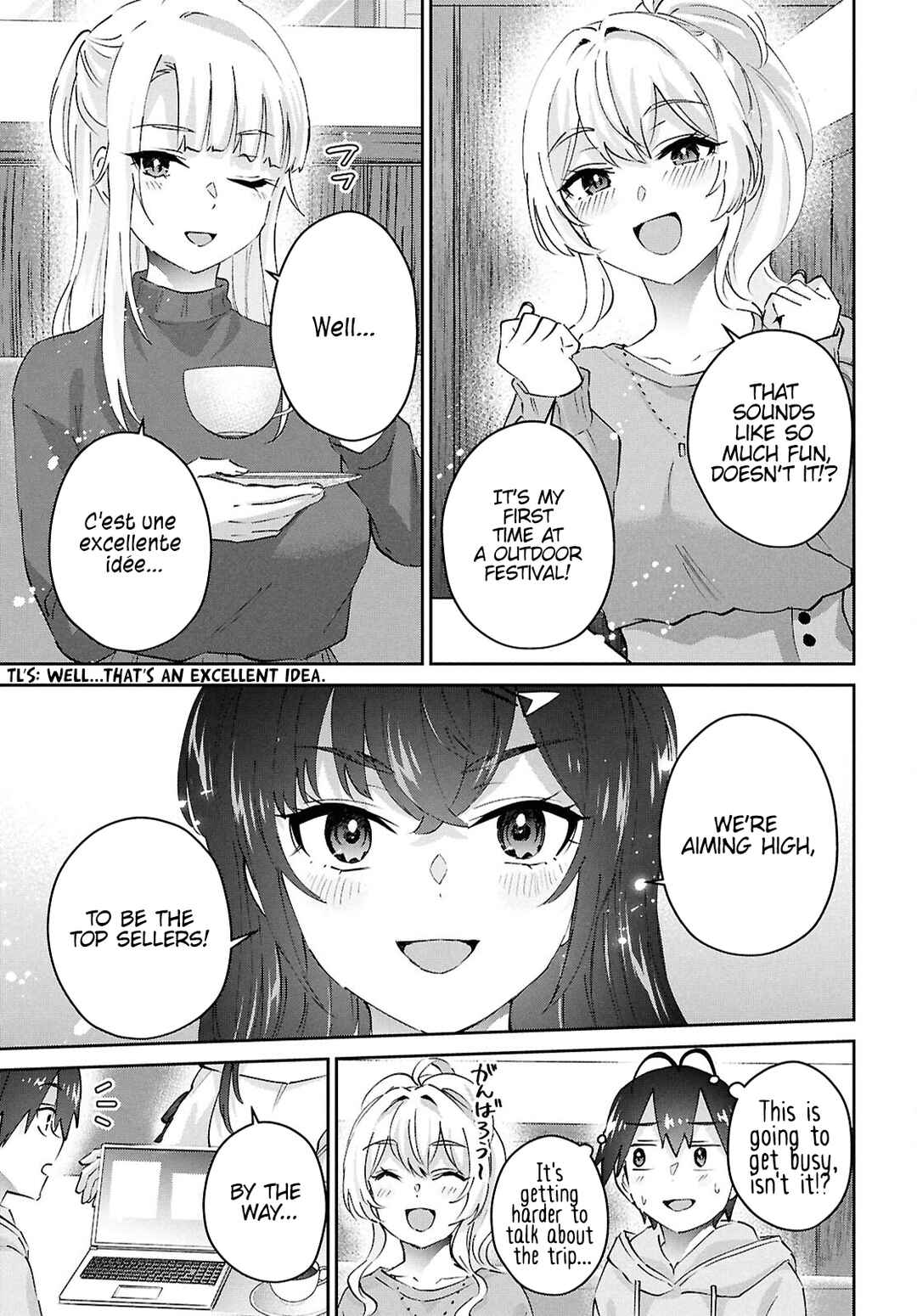 Chapter 187 - Page 4