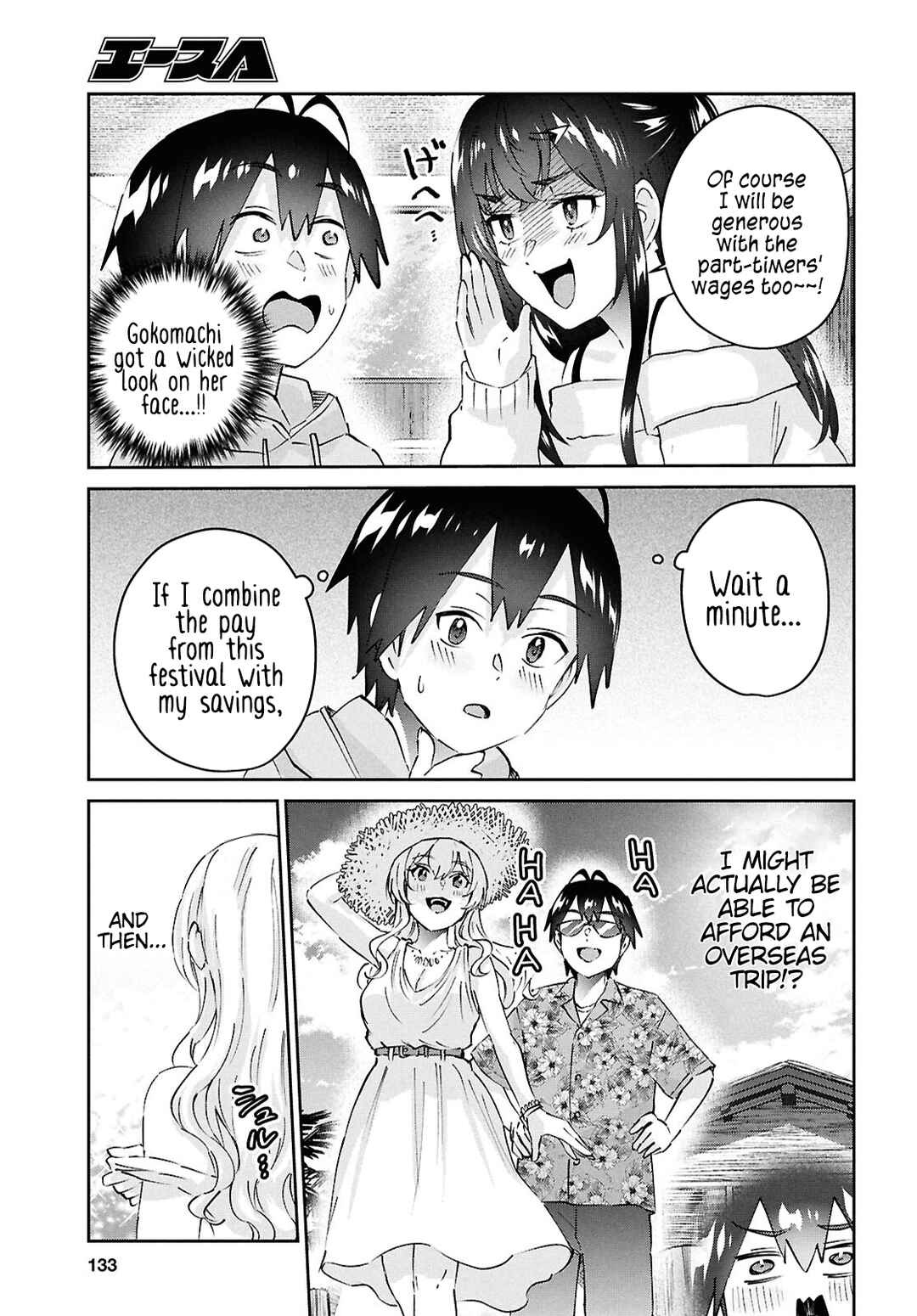 Chapter 187 - Page 6