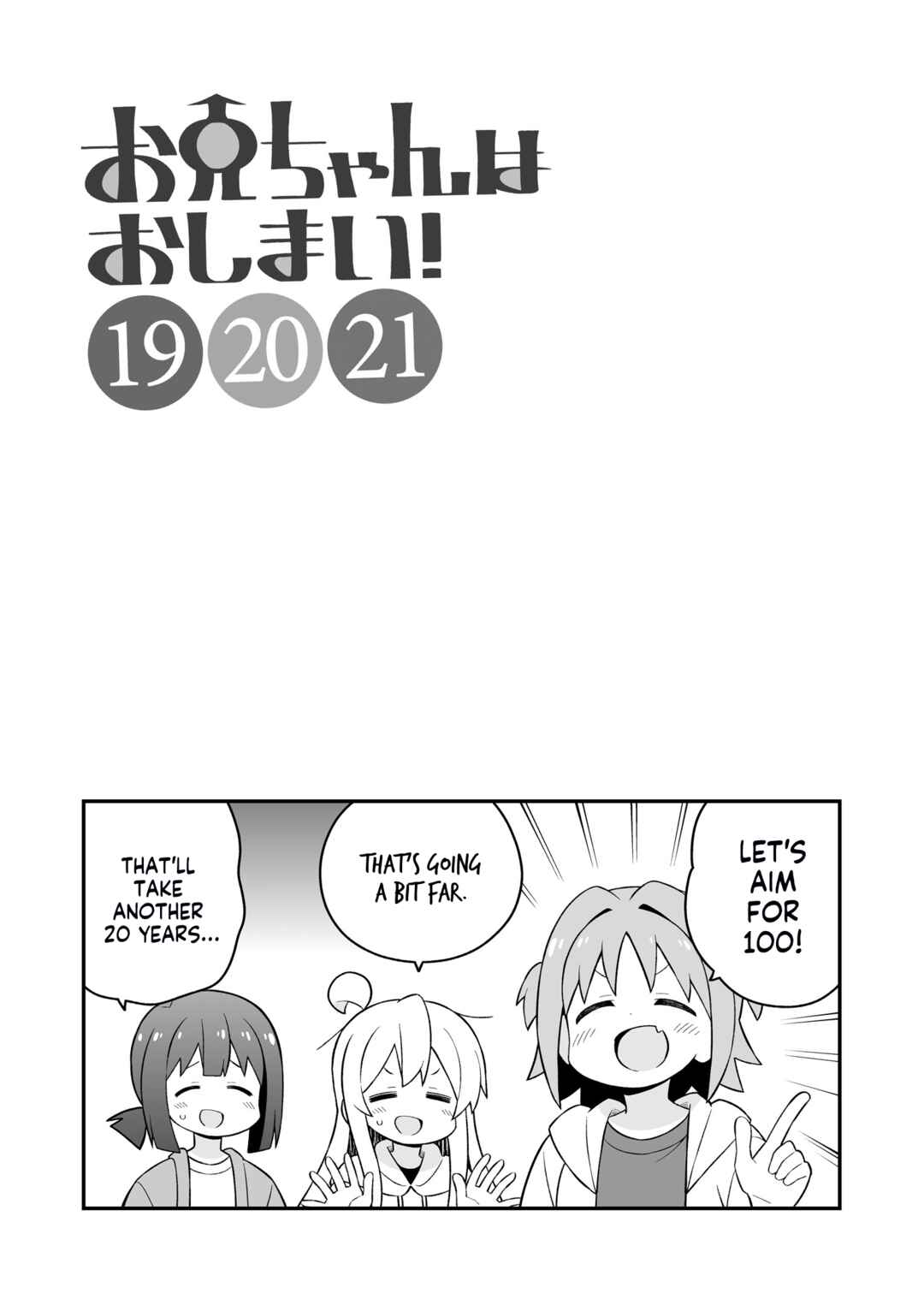 Chapter 63.99 - Page 12