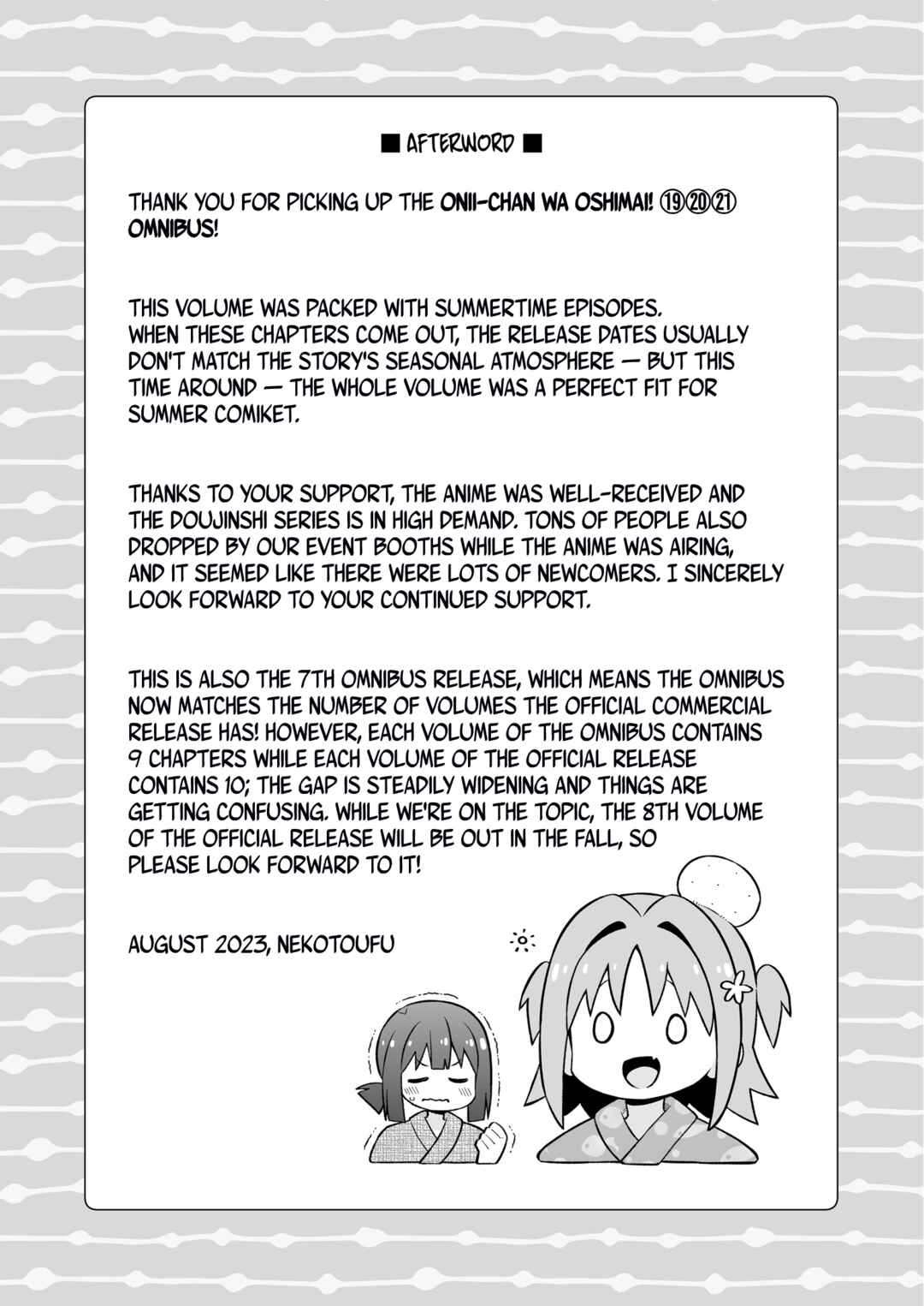 Chapter 63.99 - Page 18