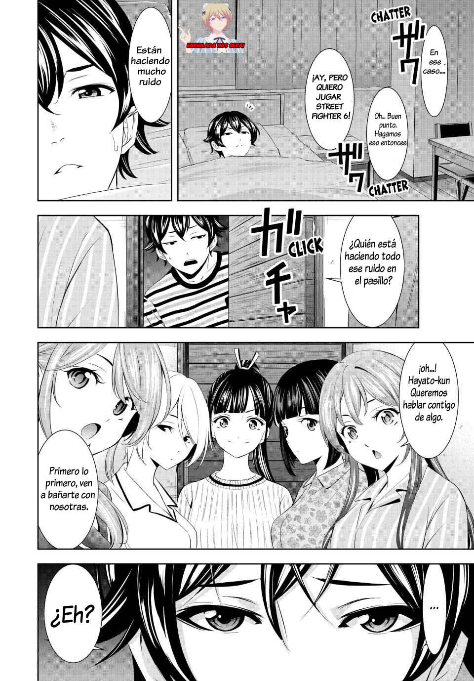 Chapter 193 - Page 3