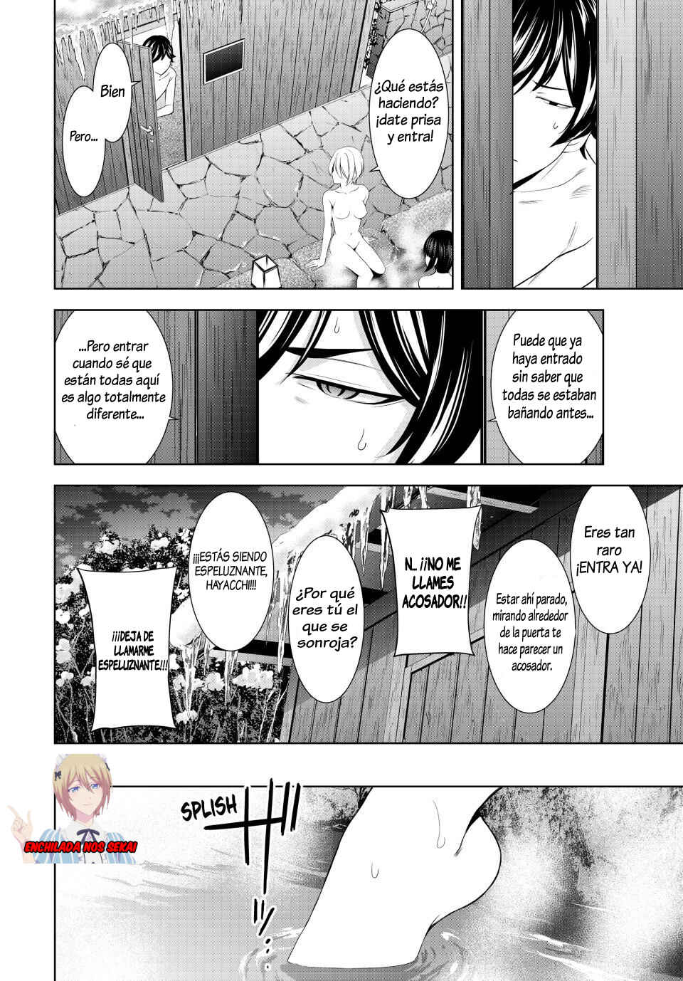 Chapter 193 - Page 5