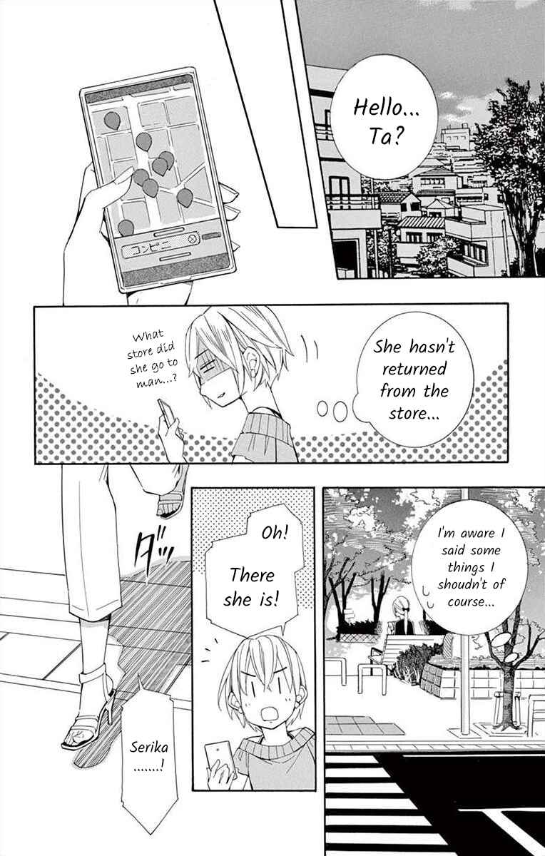 Chapter 24 - Page 26