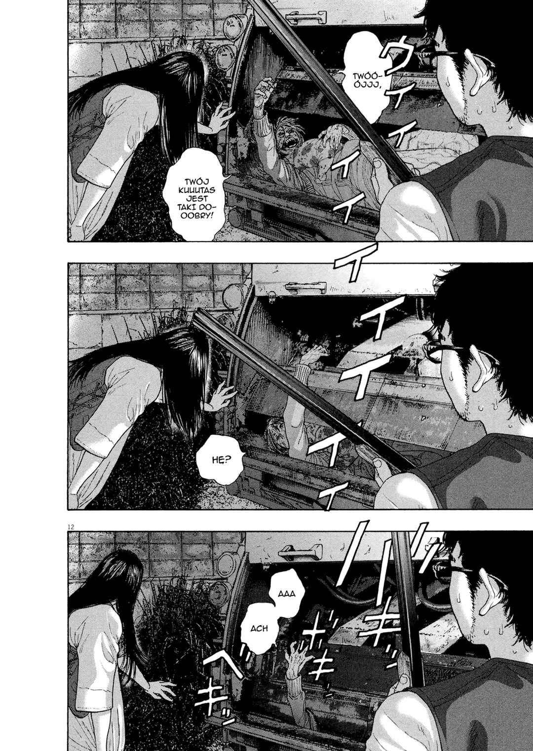 Chapter 182 - Page 13