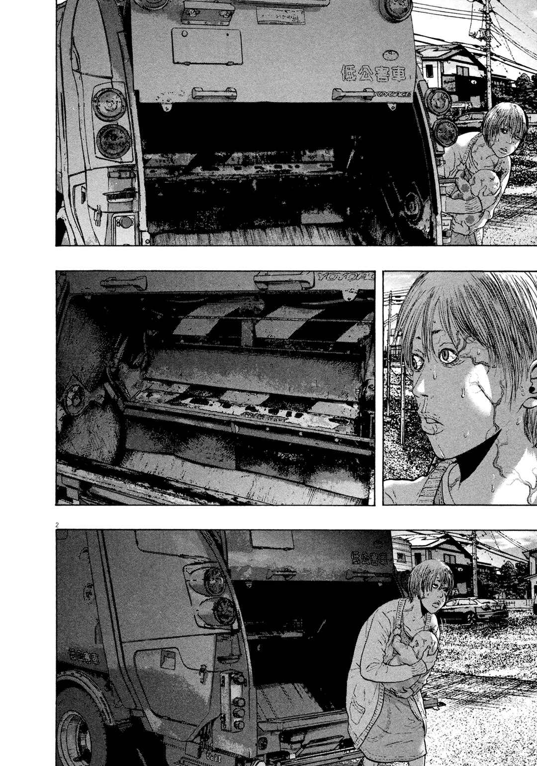 Chapter 182 - Page 3
