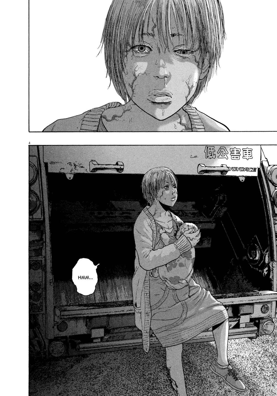 Chapter 182 - Page 5