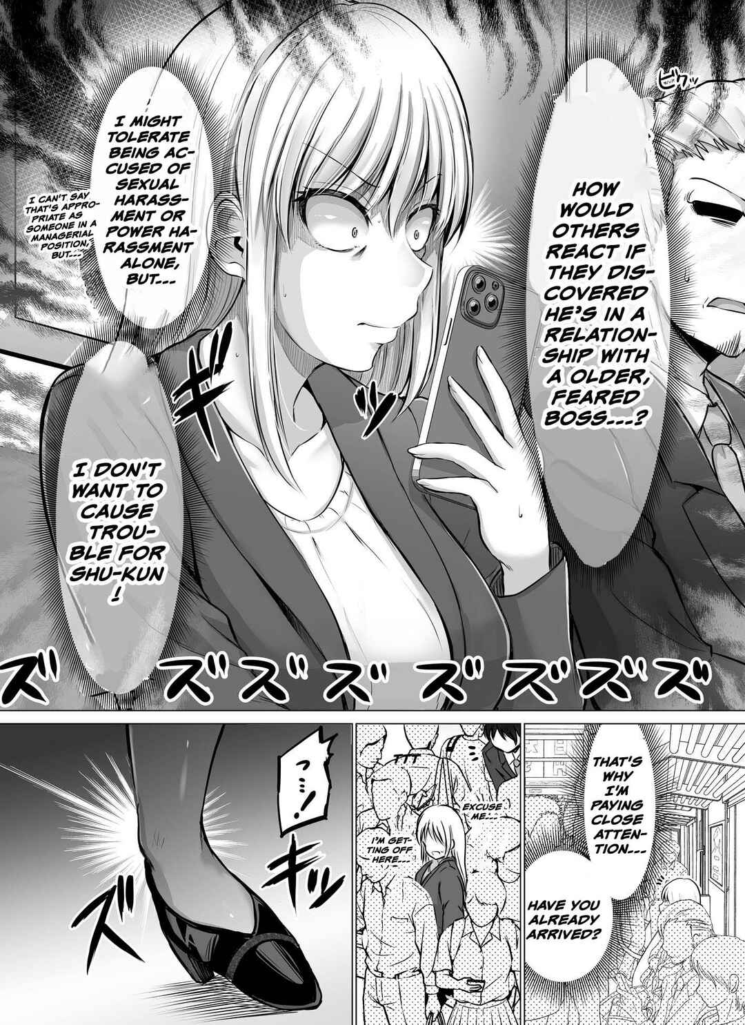 Chapter 54 - Page 2