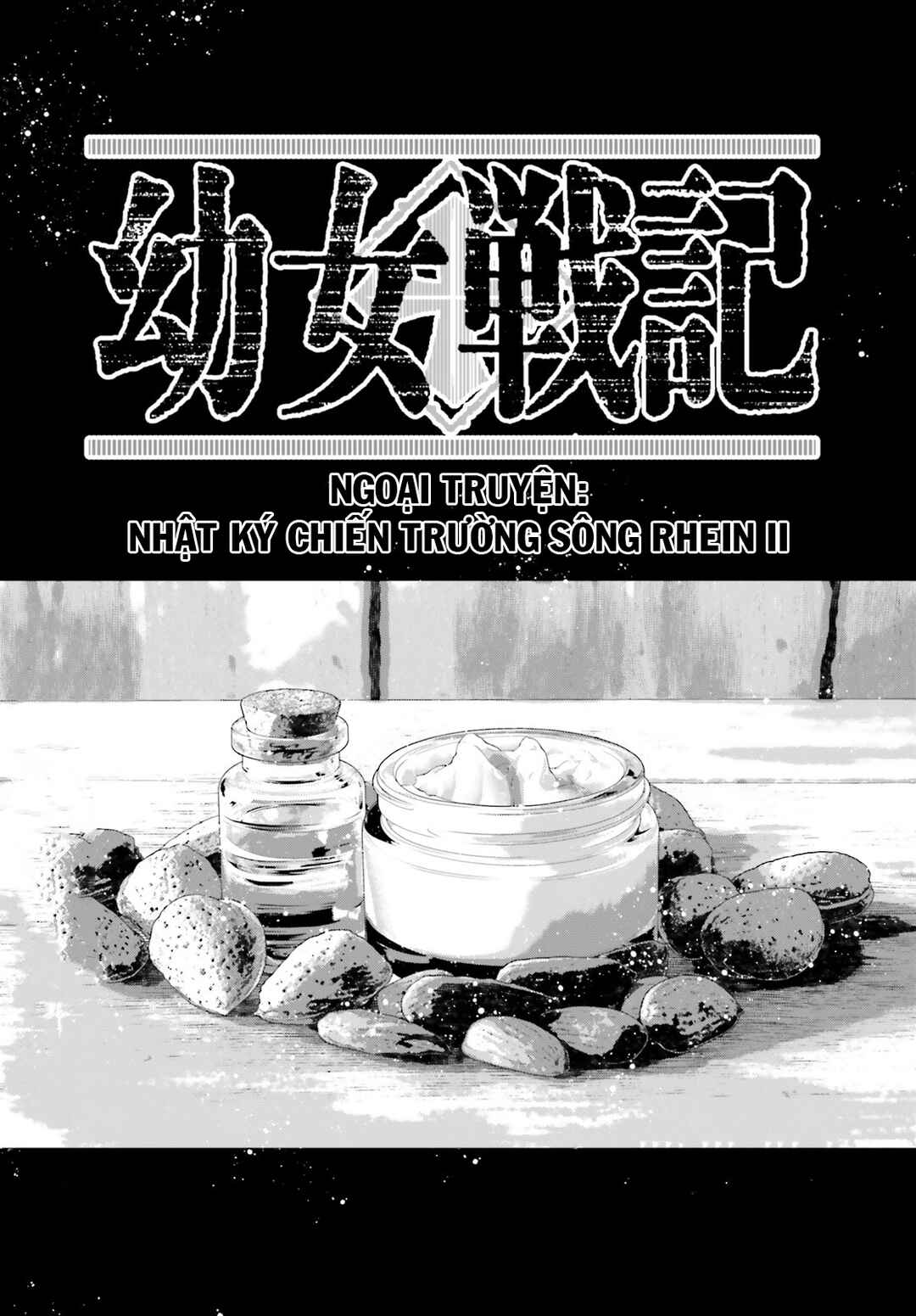 Chapter 60.5 - Page 1