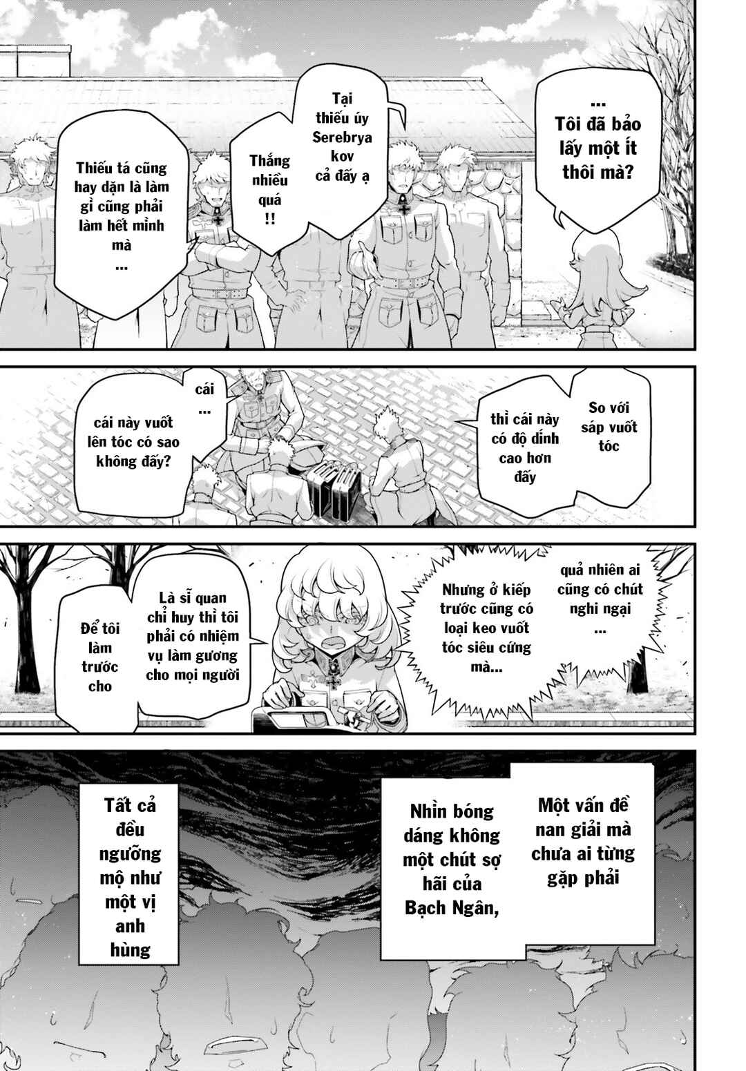 Chapter 60.5 - Page 11