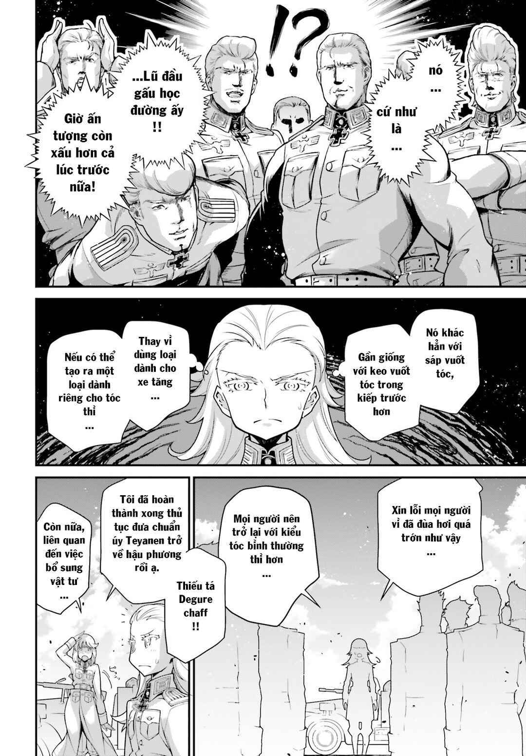 Chapter 60.5 - Page 16