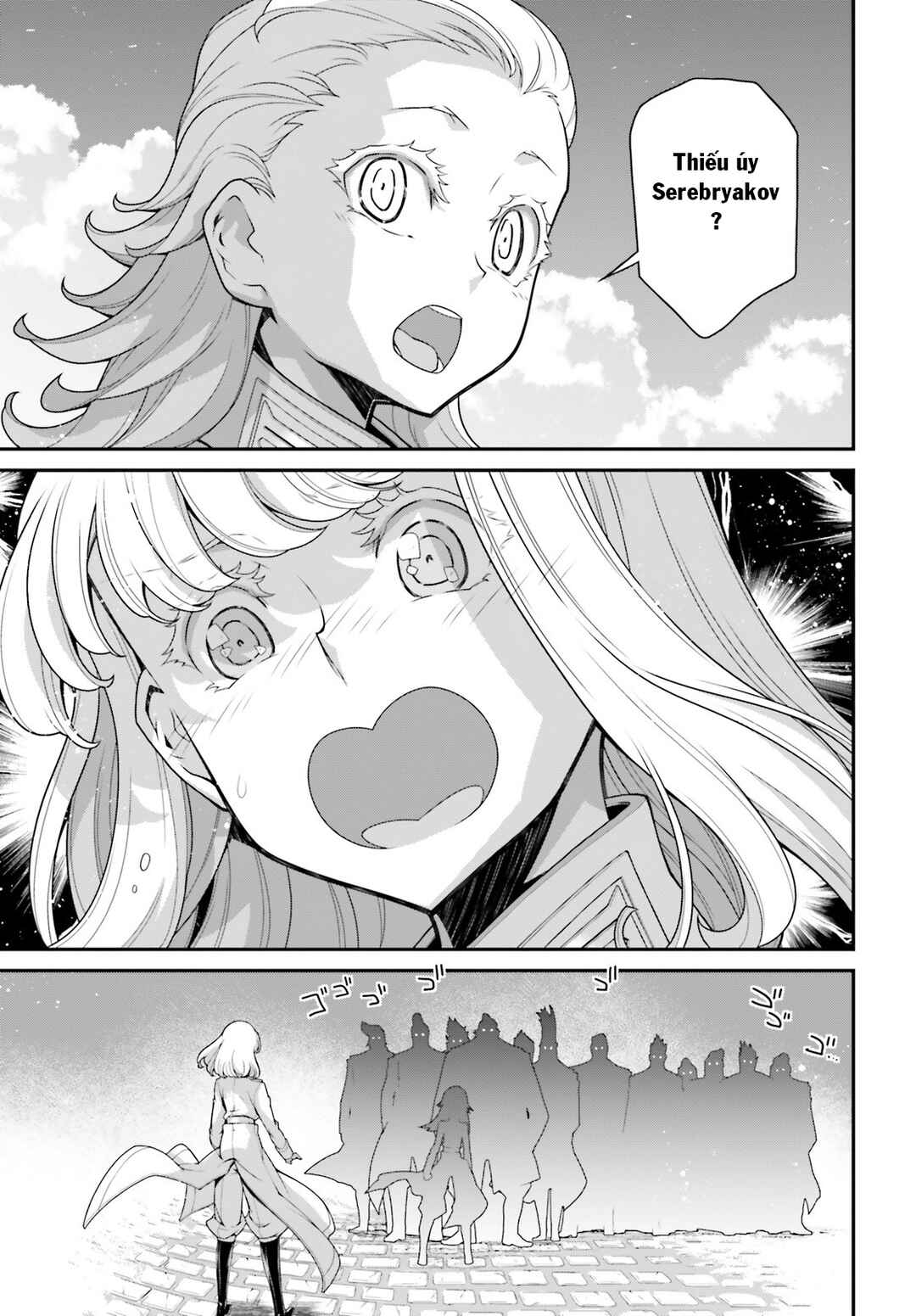 Chapter 60.5 - Page 17