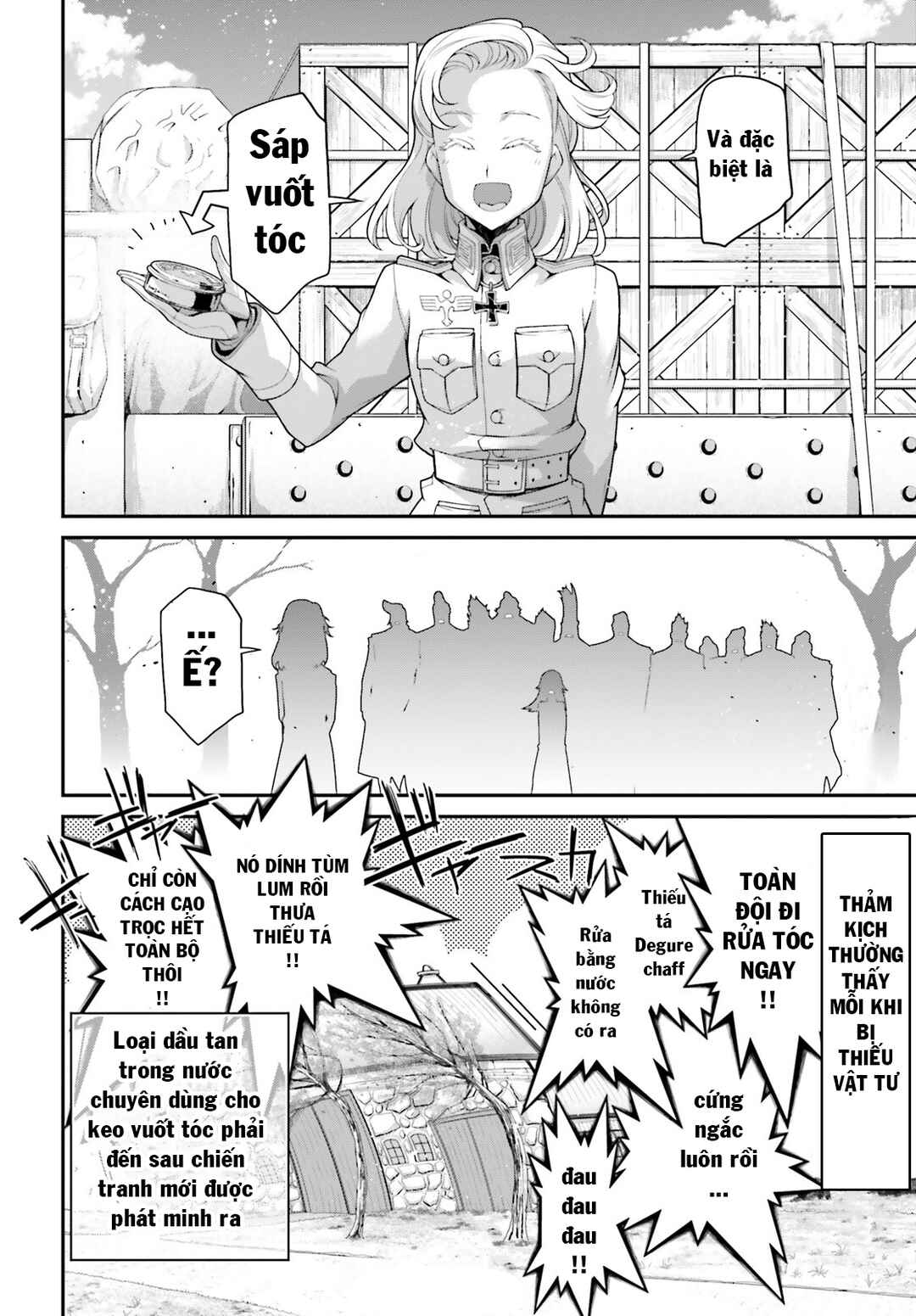 Chapter 60.5 - Page 20