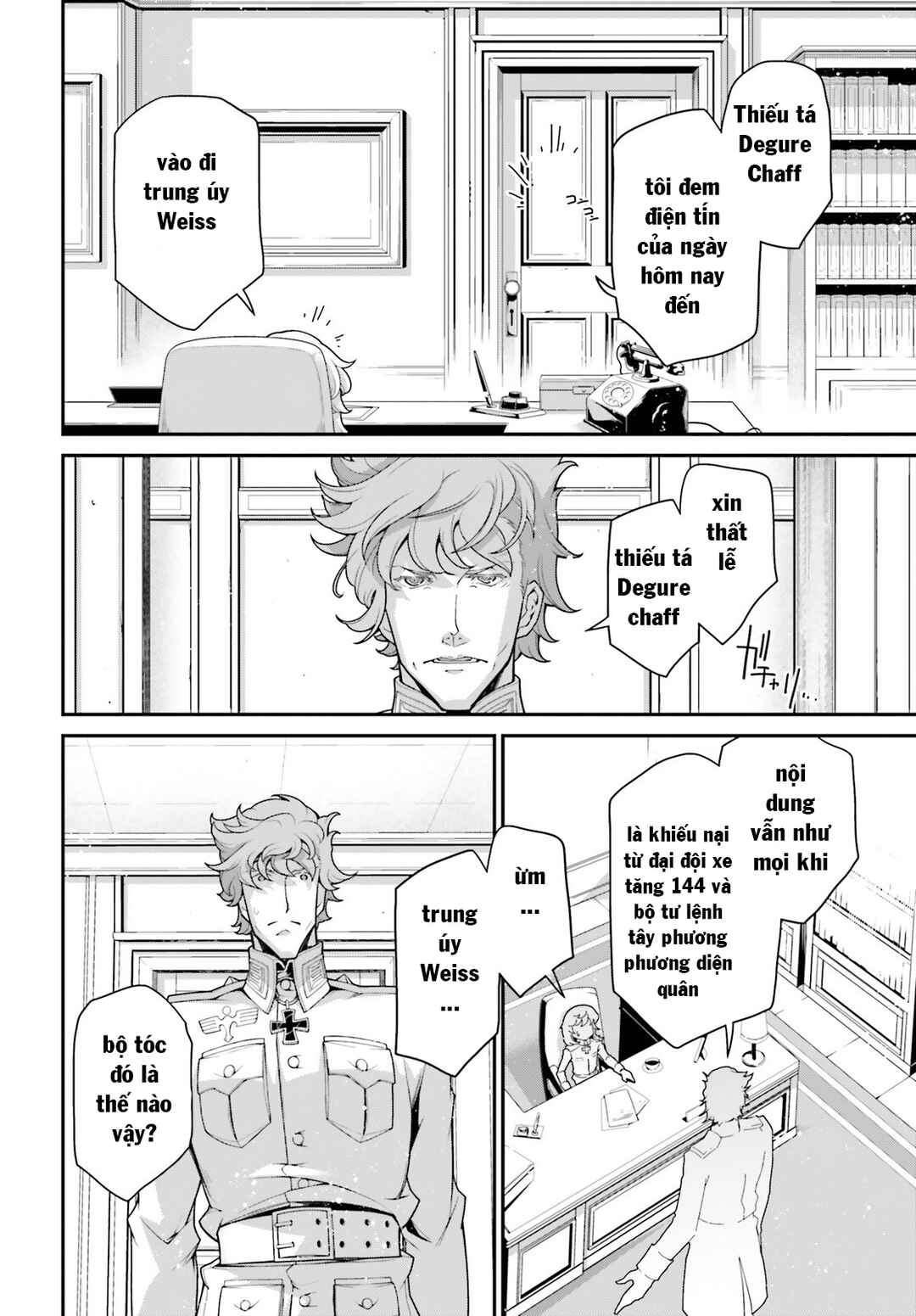 Chapter 60.5 - Page 4