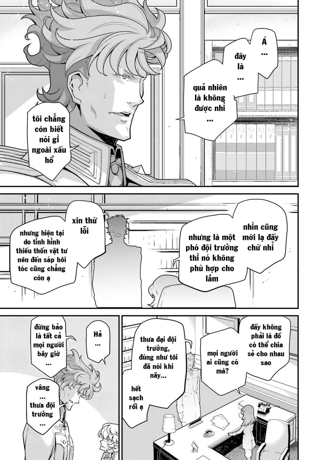 Chapter 60.5 - Page 5