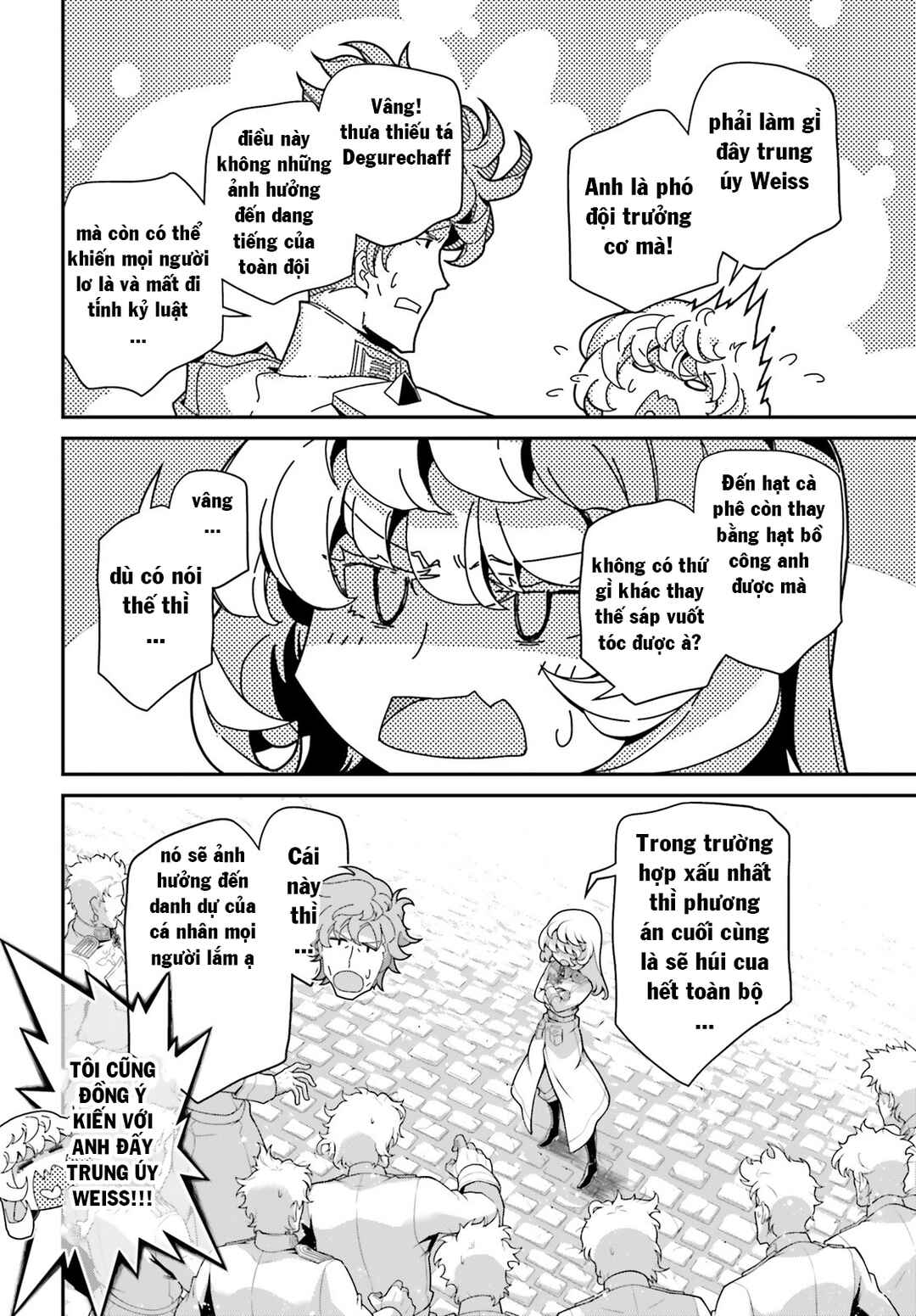 Chapter 60.5 - Page 8