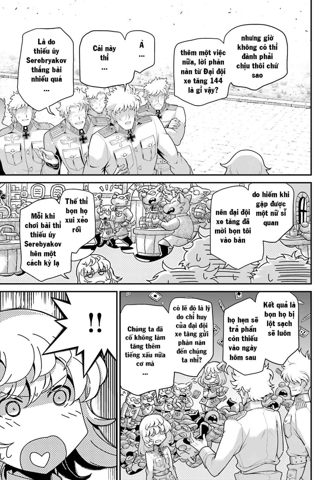 Chapter 60.5 - Page 9