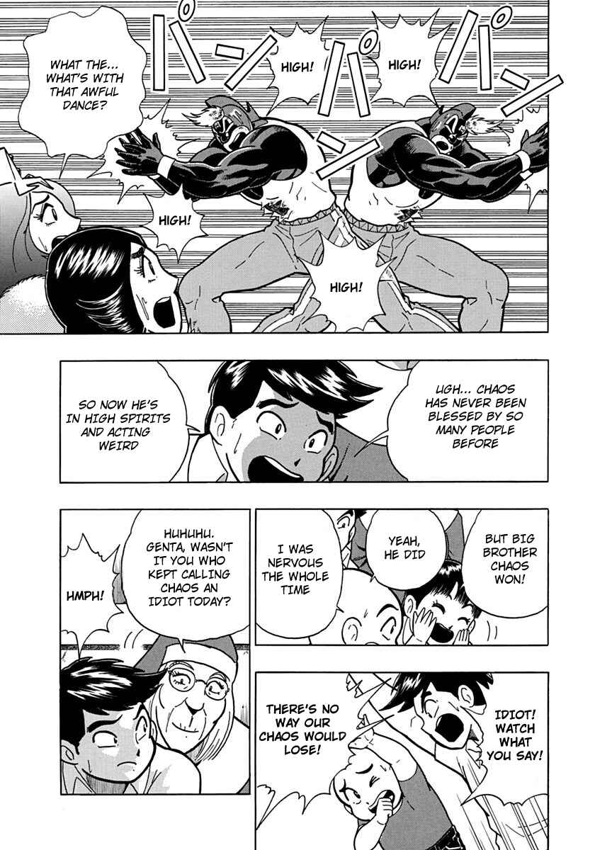 Chapter 71 - Page 13