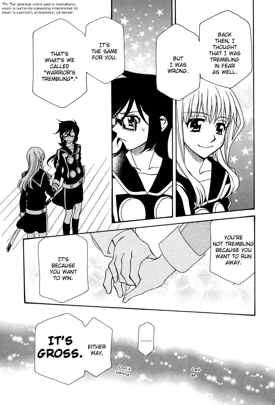 Chapter 51 - Page 21
