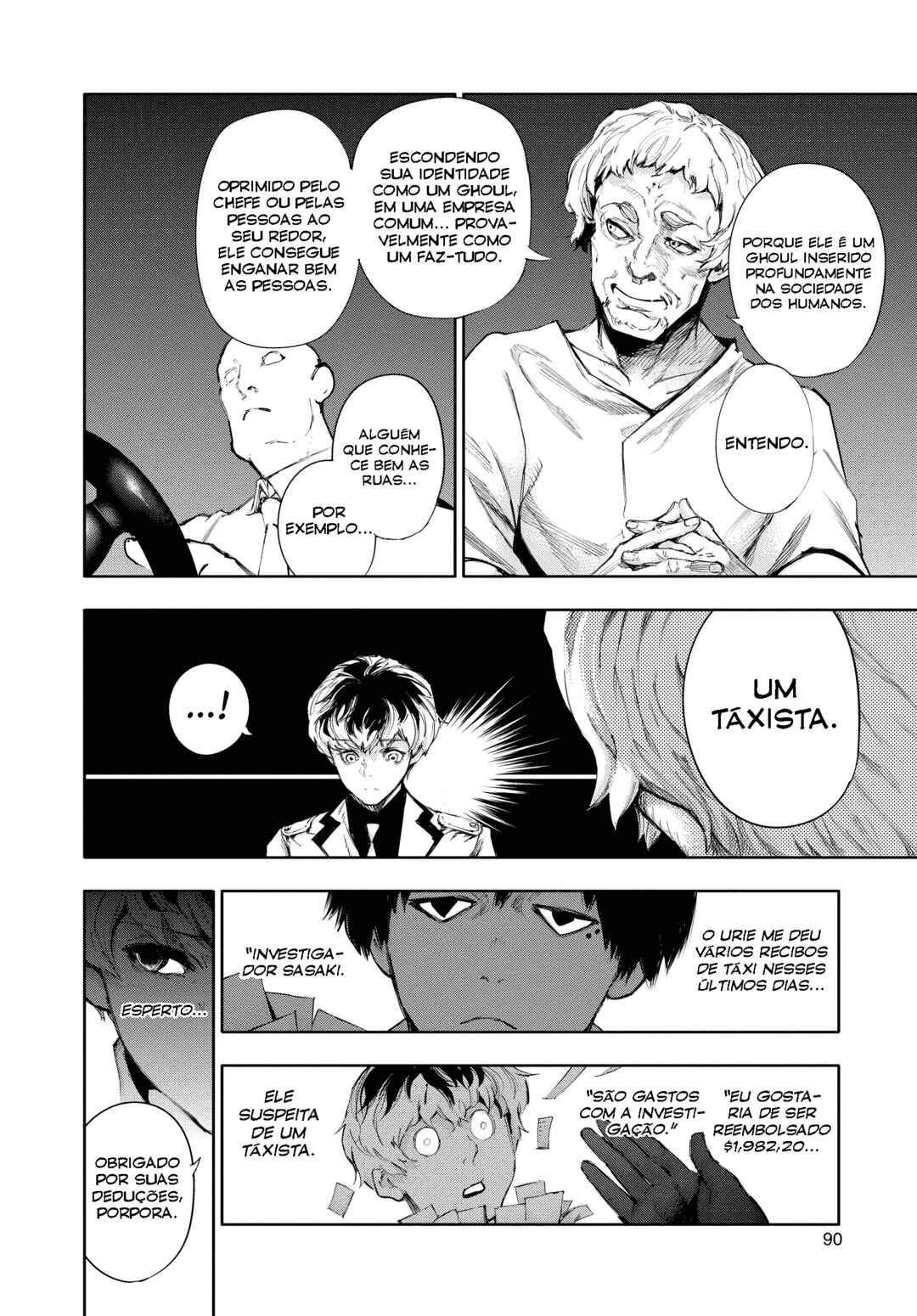 Chapter 3 - Page 17