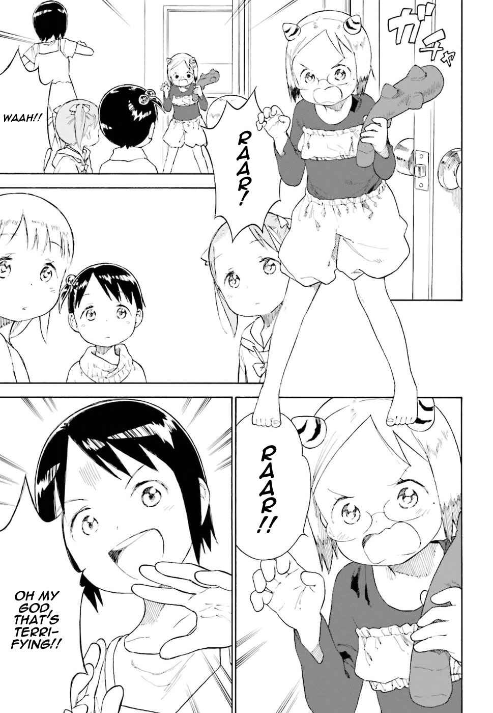 Chapter 82 - Page 12