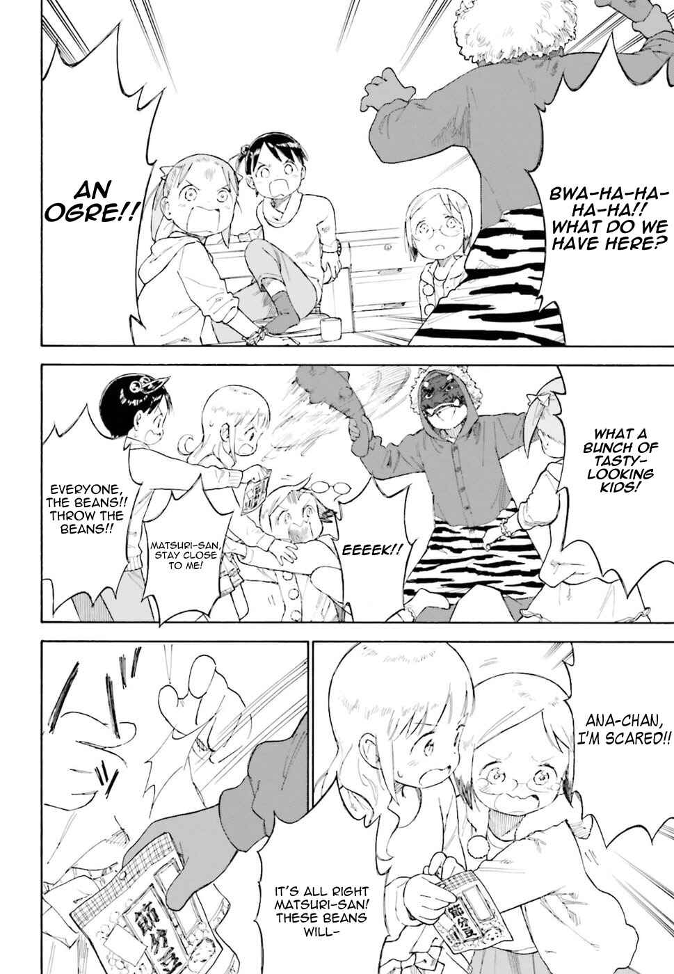 Chapter 82 - Page 2