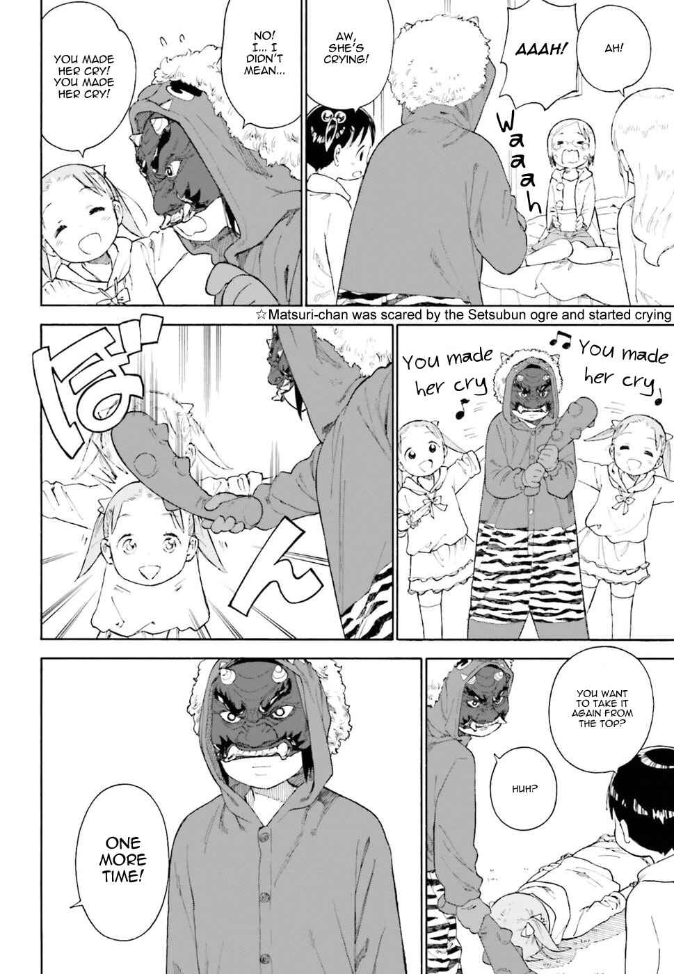 Chapter 82 - Page 7
