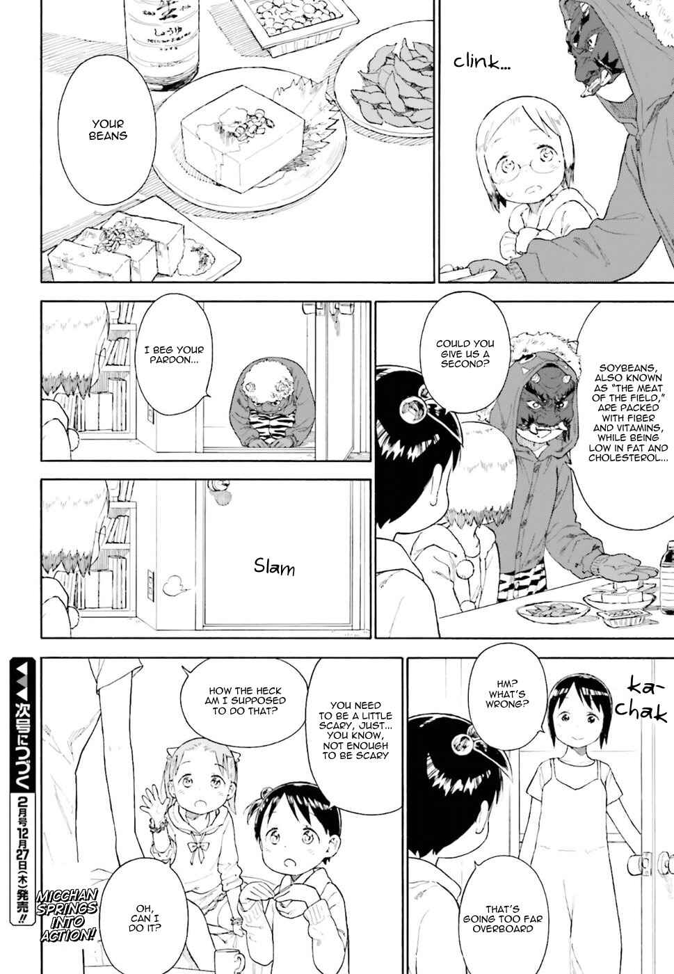 Chapter 82 - Page 9