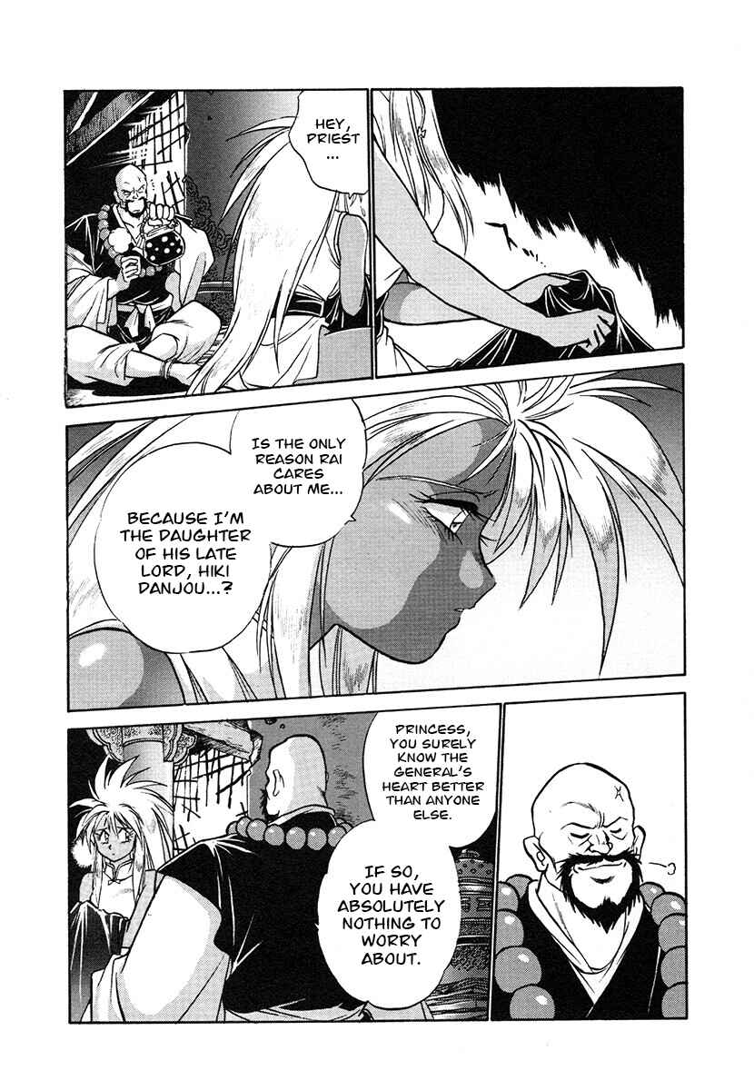Chapter 118 - Page 15