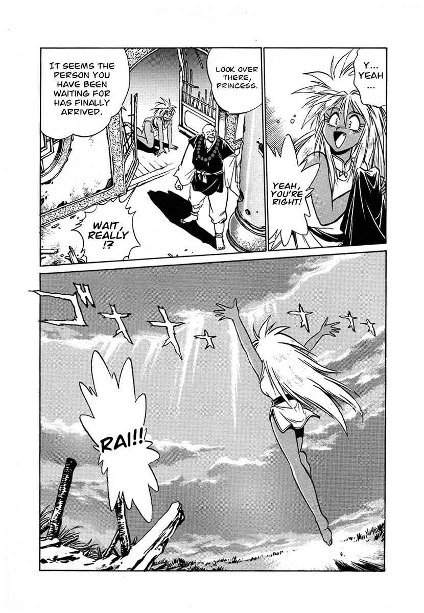 Chapter 118 - Page 16